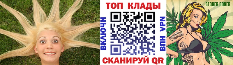 Как найти закладки Бузулук COCAIN  Меф  Амфетамин  Марихуана  Гашиш  A PVP 