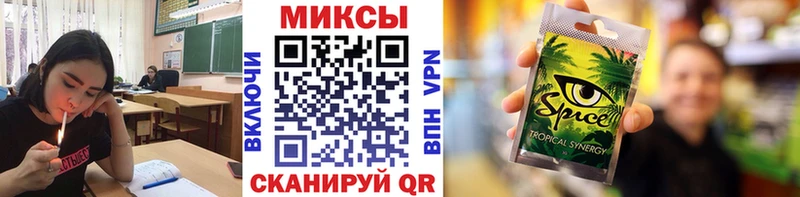 Бутират вода  Бузулук 