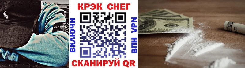 OMG как зайти  Бузулук  COCAIN 97% 