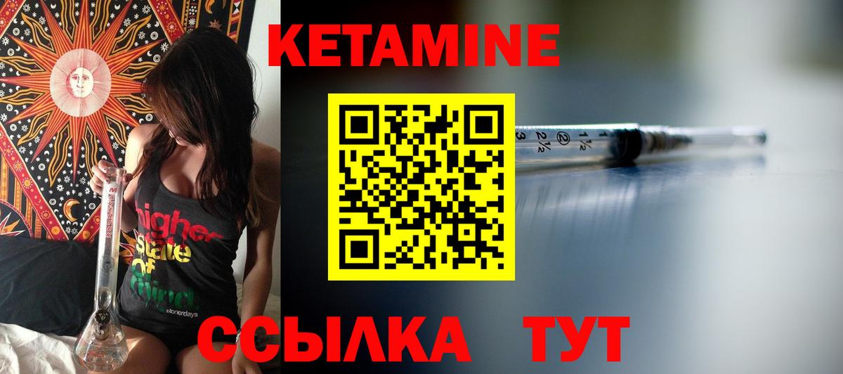 Бузулук  Гашиш  Каннабис  Вход с VPN  Меф кристаллы  Cocaine 