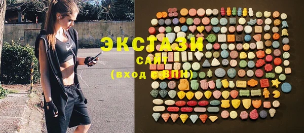 кокаин премиум Богданович