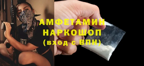 гашиш Новый Уренгой