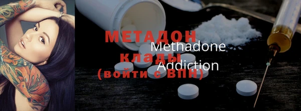 кокс Орехово-Зуево