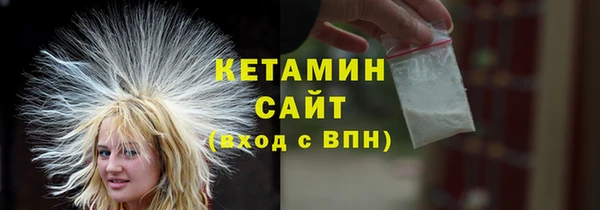кокс Орехово-Зуево