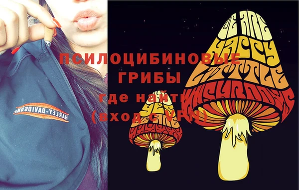 кокс Орехово-Зуево