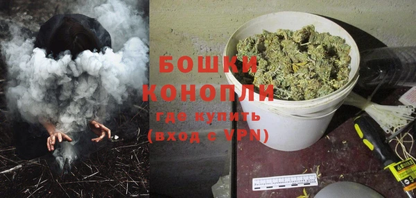 гашиш Новый Уренгой