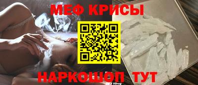 круглые Апрелевка