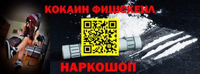 бутират Аргун