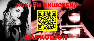 альфа пвп Балашиха