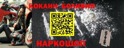 бутират Аргун