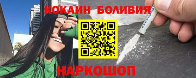 альфа пвп Балашиха