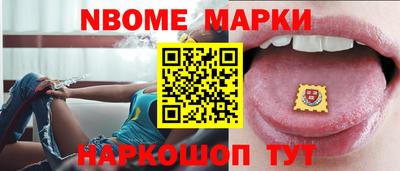 бутират Аргун