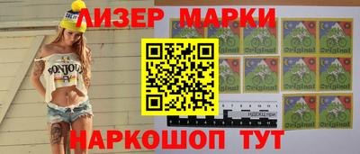 бутират Аргун