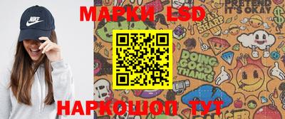 альфа пвп Балашиха