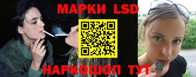 круглые Апрелевка