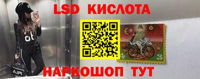 бутират Аргун