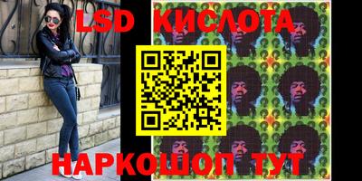 герыч Балаково