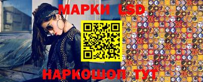 герыч Балаково