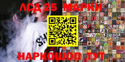 альфа пвп Балашиха