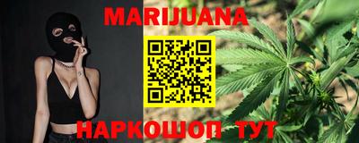 круглые Апрелевка