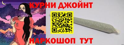 круглые Апрелевка