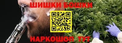 круглые Апрелевка