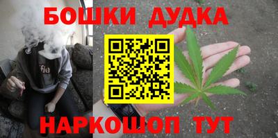 бутират Аргун