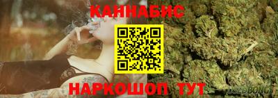 альфа пвп Балашиха