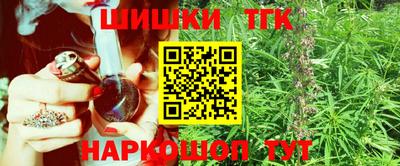 альфа пвп Балашиха