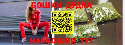 альфа пвп Балашиха