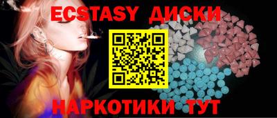 герыч Балаково