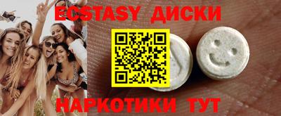 бутират Аргун