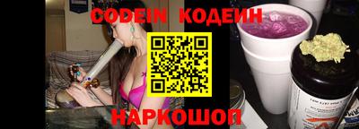 герыч Балаково