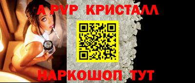 бутират Аргун