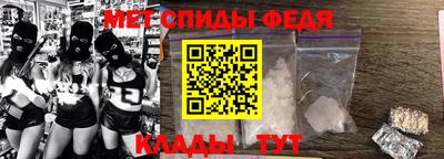 круглые Апрелевка
