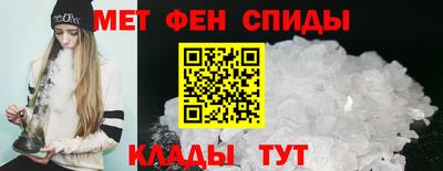 a pvp Балаково