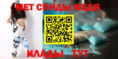 бутират Аргун