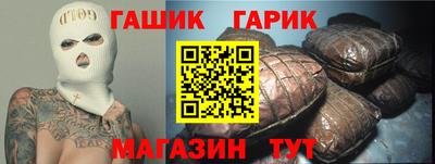 альфа пвп Балашиха