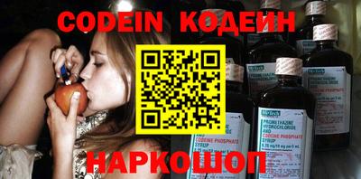 герыч Балаково