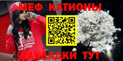 круглые Апрелевка