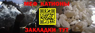 альфа пвп Балашиха