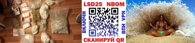 kraken зеркало  закладки  Бузулук  LSD-25 экстази ecstasy 