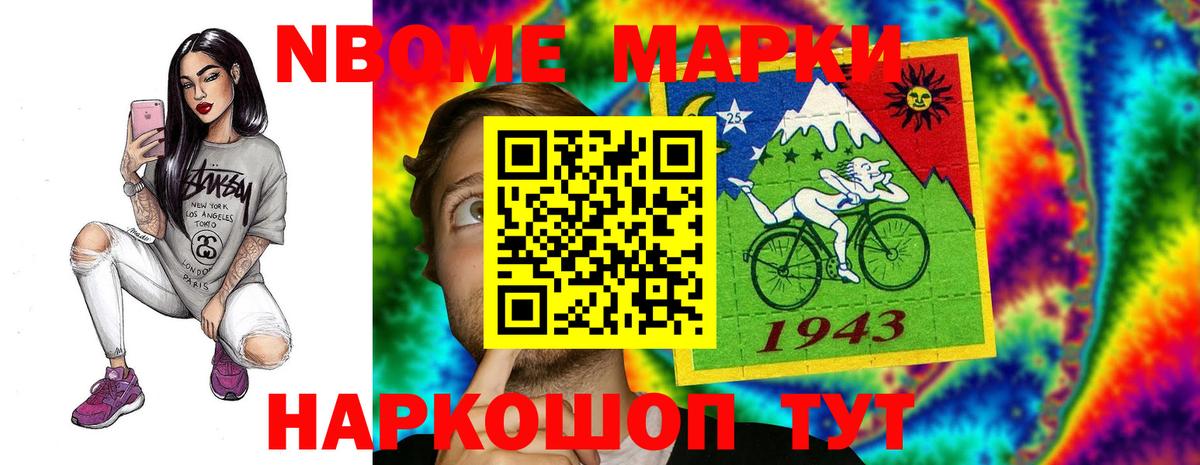 LSD-25 экстази ecstasy Бузулук