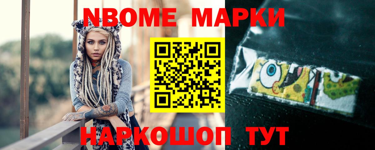 Лсд 25 экстази кислота  Вход с VPN  Лсд 25 экстази ecstasy  Бузулук 