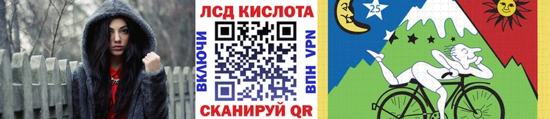даркнет сайт  Бузулук  Наркотические марки 1,5мг 